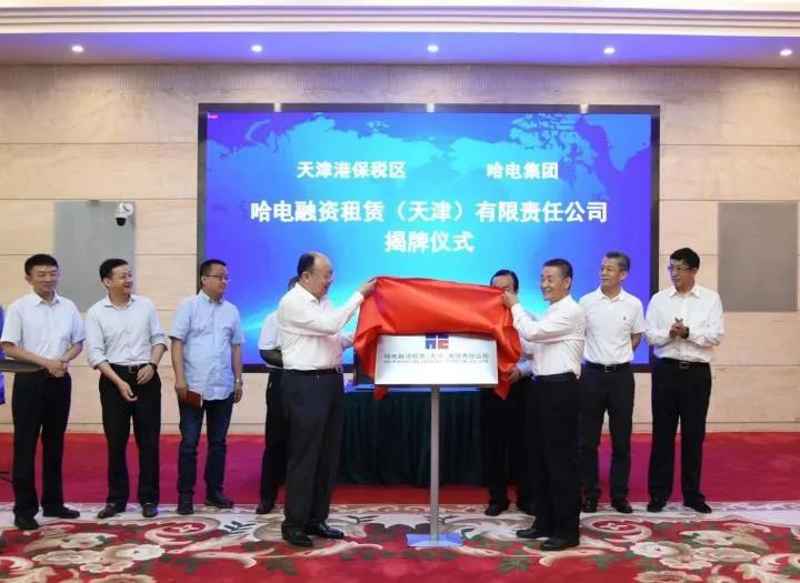 首页| J9集团国际站官方网站