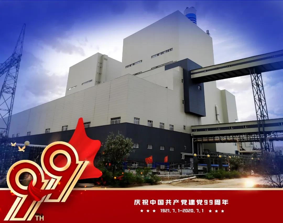 首页| J9集团国际站官方网站