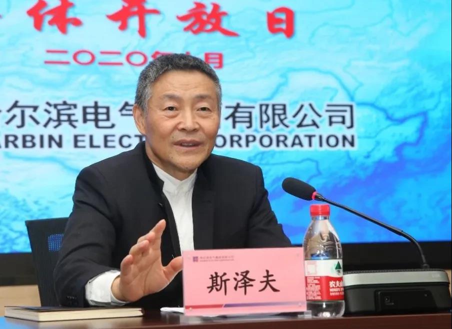 首页| J9集团国际站官方网站