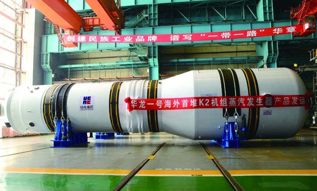 首页| J9集团国际站官方网站