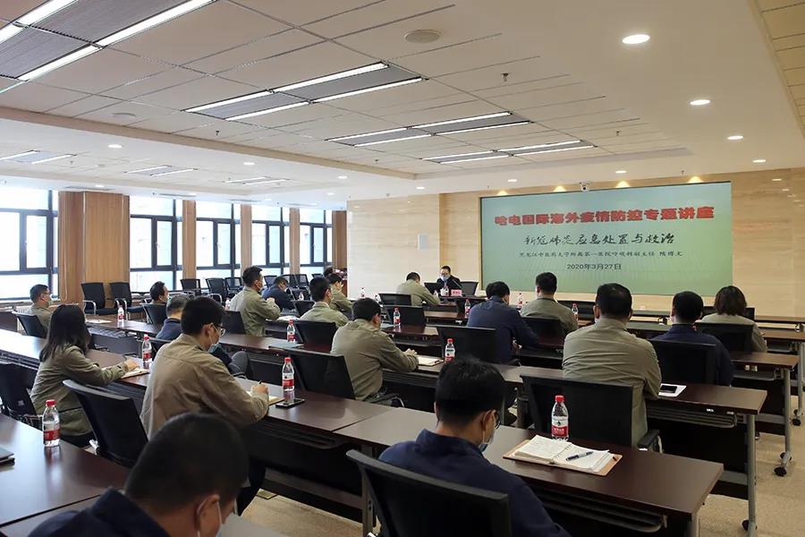 首页| J9集团国际站官方网站