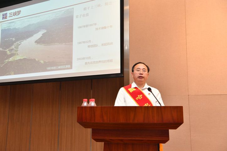 首页| J9集团国际站官方网站