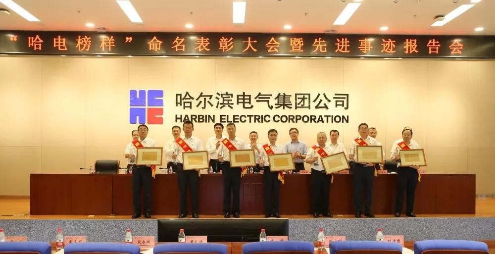 首页| J9集团国际站官方网站