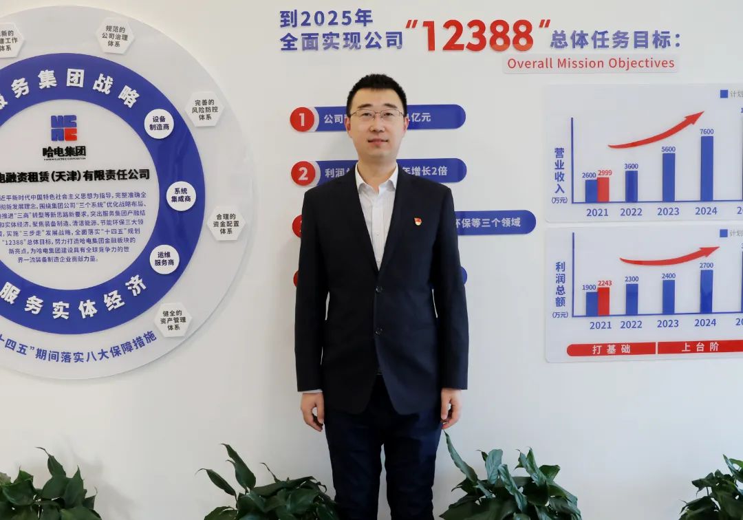 首页| J9集团国际站官方网站