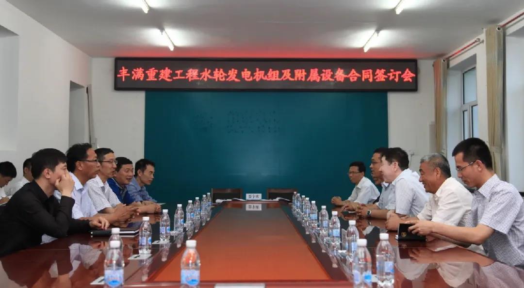 首页| J9集团国际站官方网站