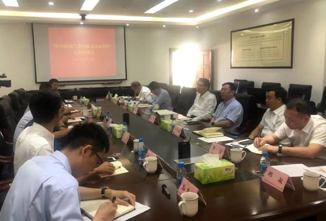 首页| J9集团国际站官方网站