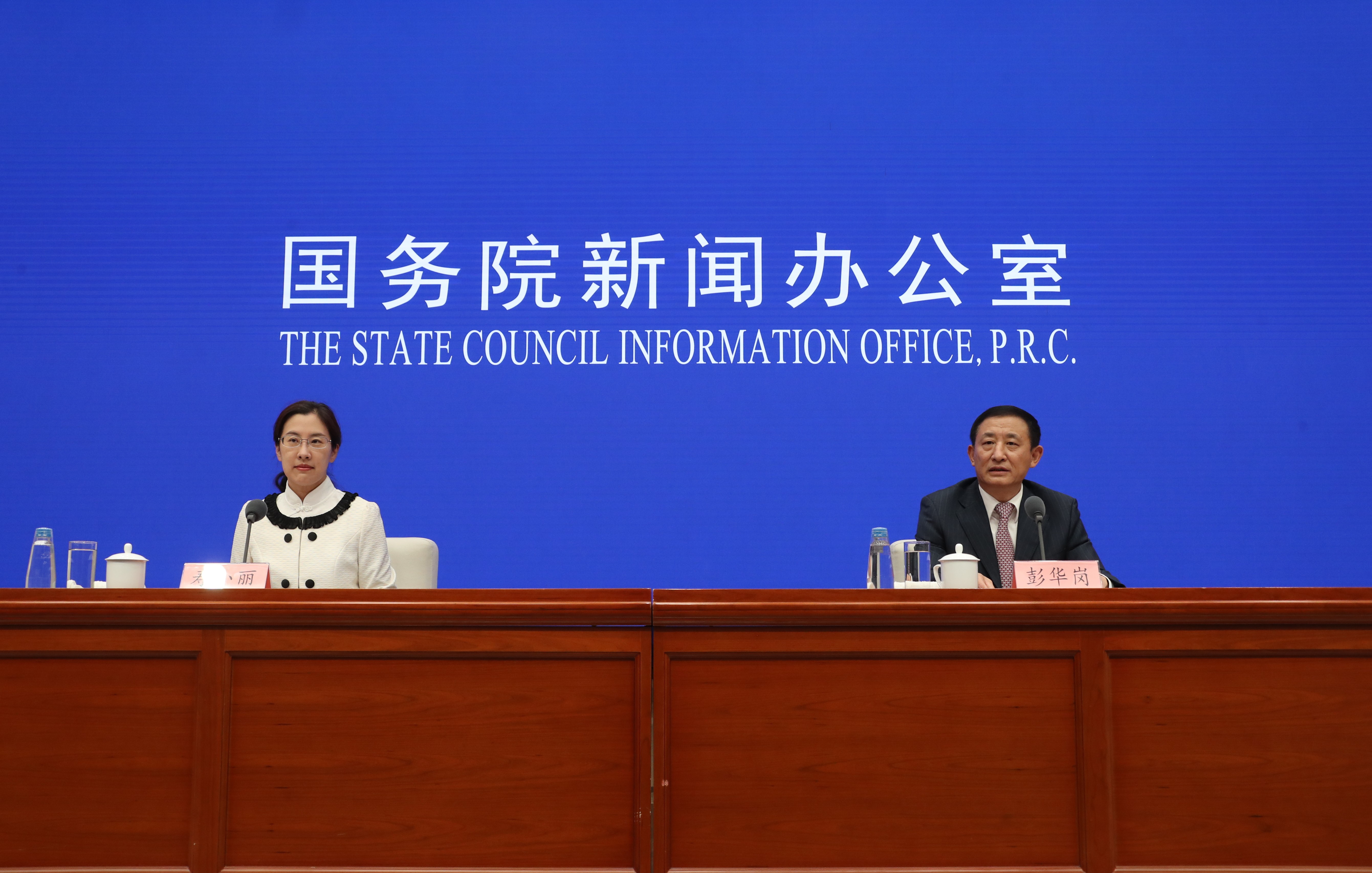 首页| J9集团国际站官方网站