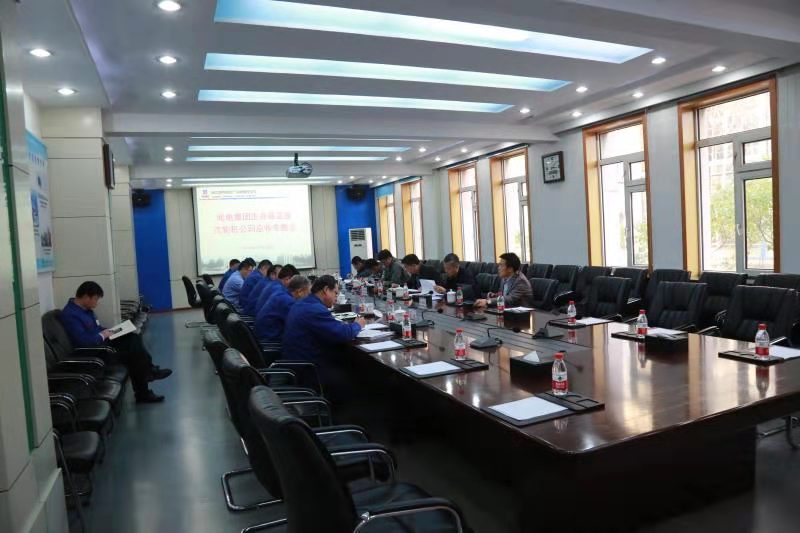 首页| J9集团国际站官方网站