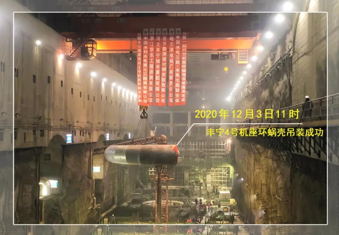 首页| J9集团国际站官方网站