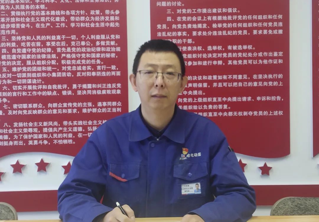 首页| J9集团国际站官方网站