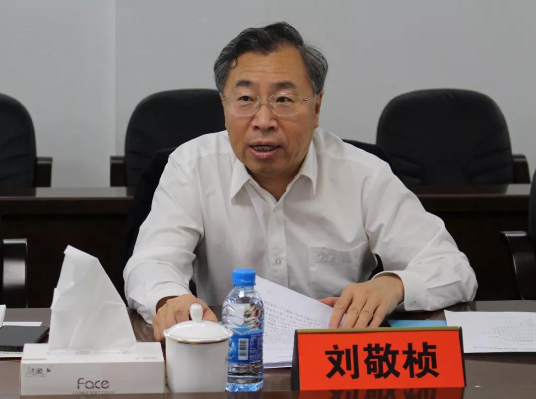 首页| J9集团国际站官方网站