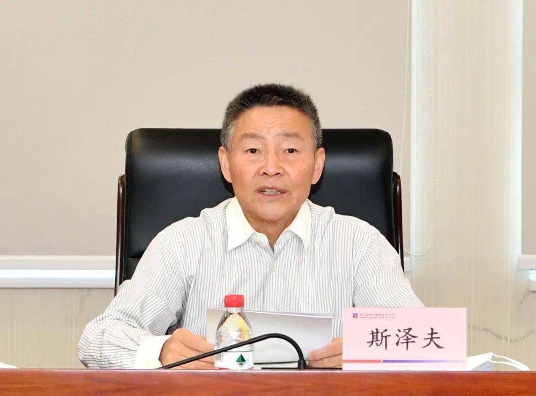 首页| J9集团国际站官方网站