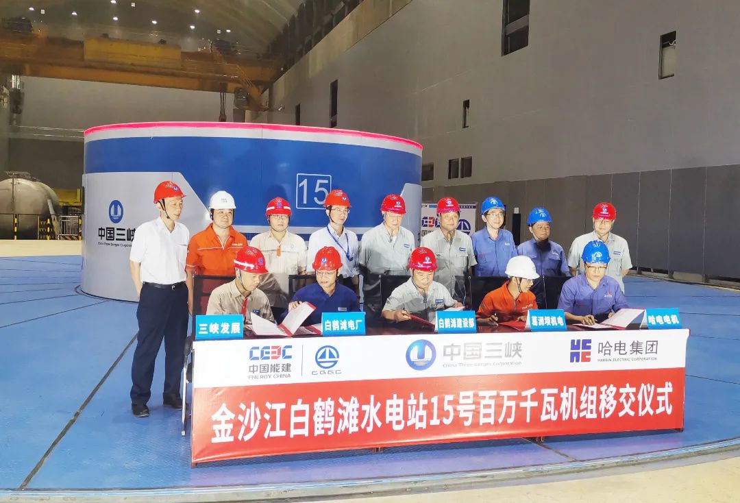 首页| J9集团国际站官方网站