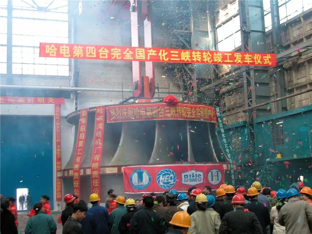 首页| J9集团国际站官方网站