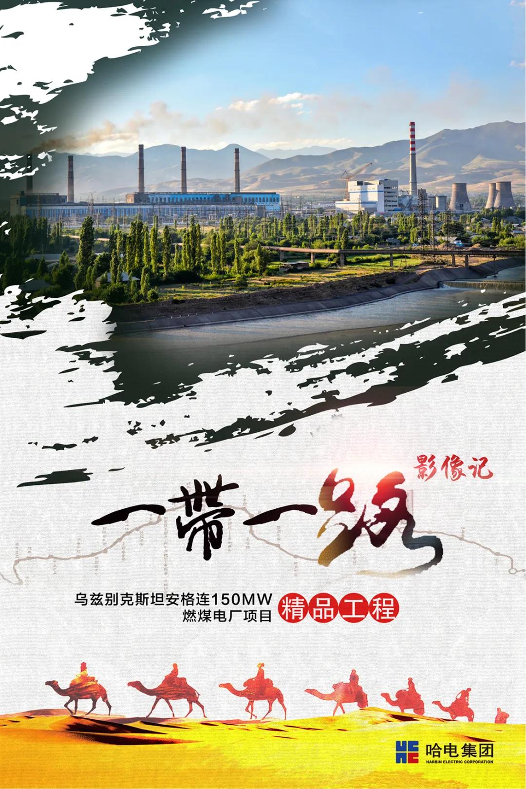 首页| J9集团国际站官方网站