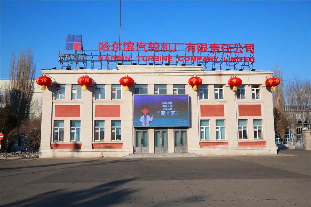 首页| J9集团国际站官方网站