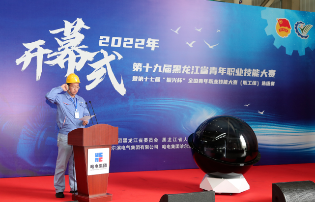 首页| J9集团国际站官方网站