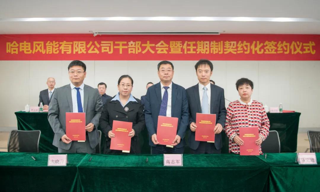 首页| J9集团国际站官方网站