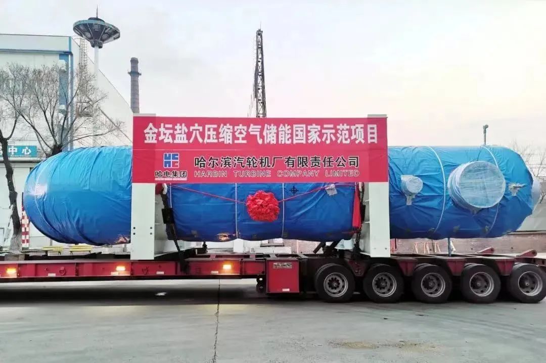 首页| J9集团国际站官方网站