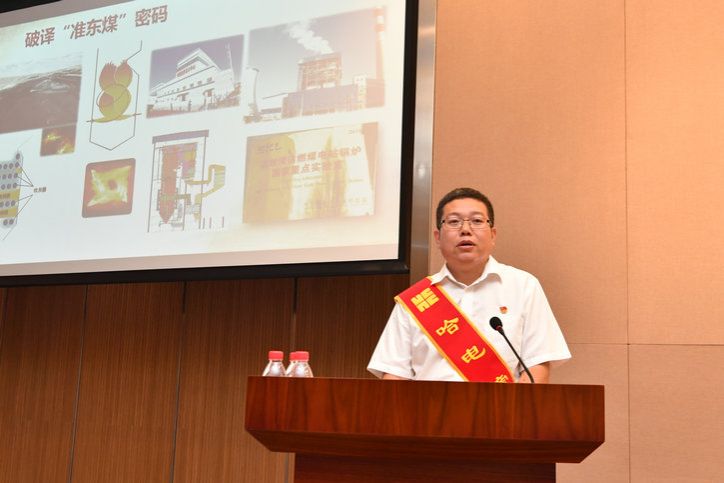 首页| J9集团国际站官方网站