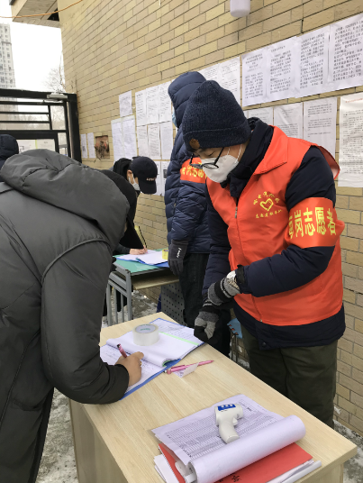 首页| J9集团国际站官方网站