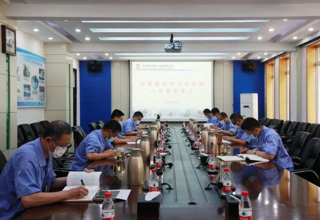 首页| J9集团国际站官方网站