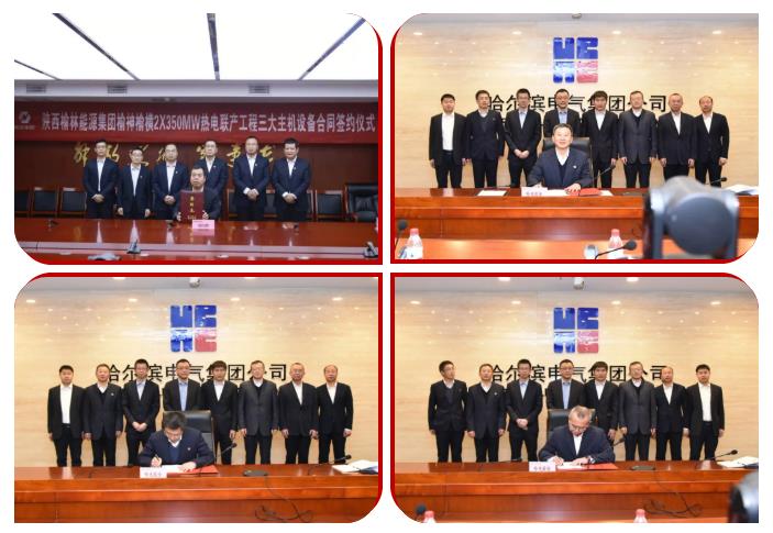 首页| J9集团国际站官方网站