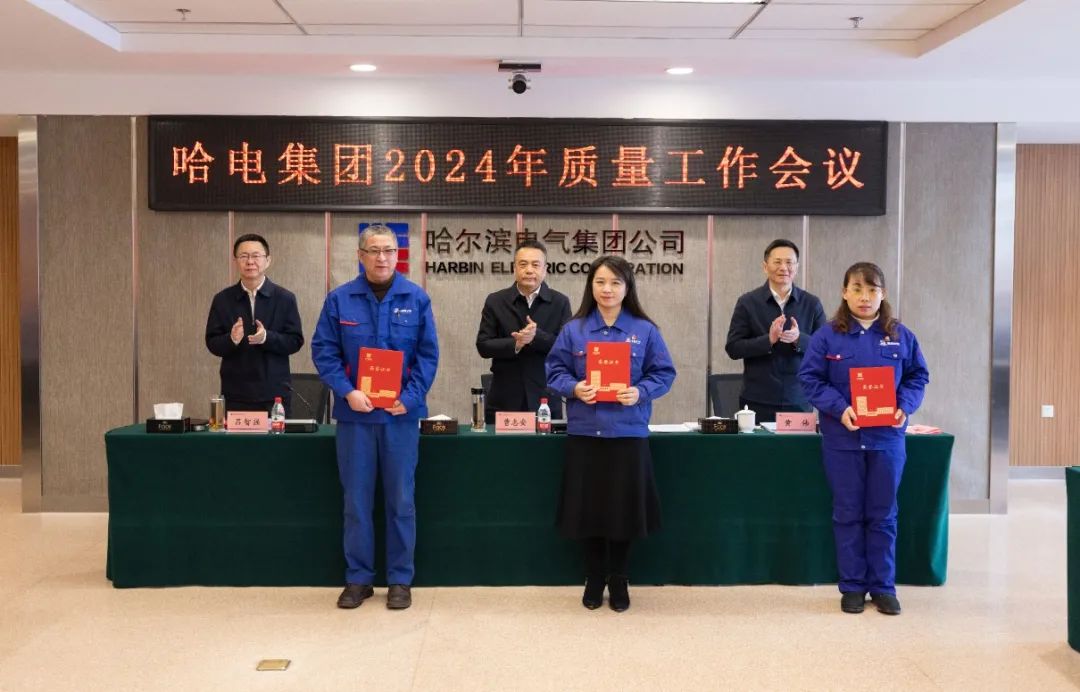 首页| J9集团国际站官方网站