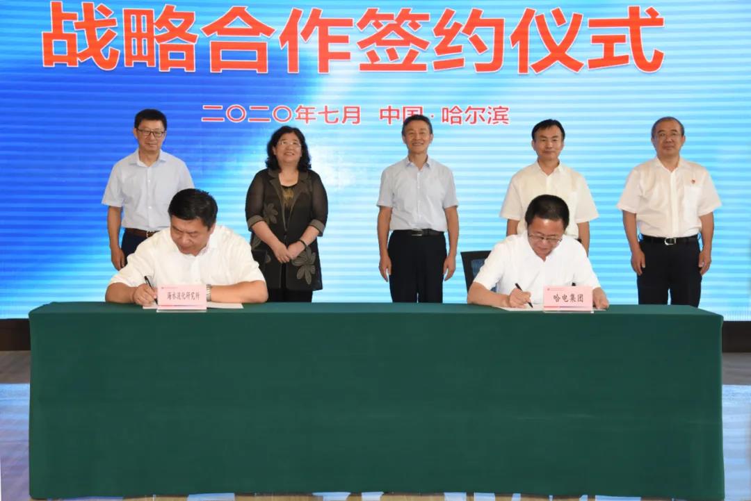 首页| J9集团国际站官方网站