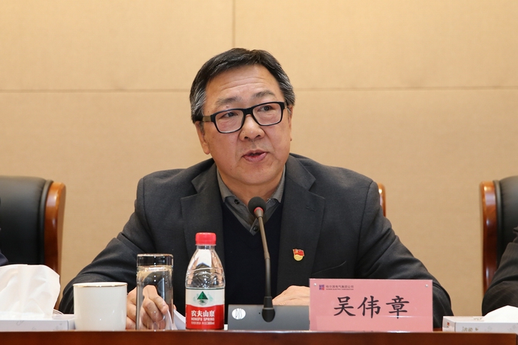 首页| J9集团国际站官方网站