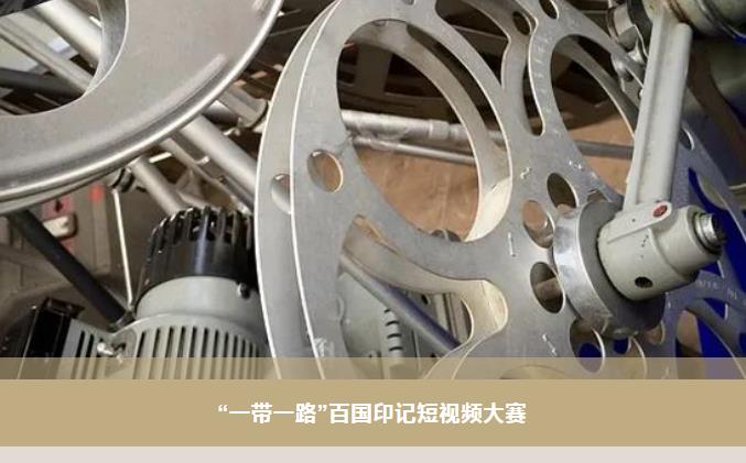 首页| J9集团国际站官方网站