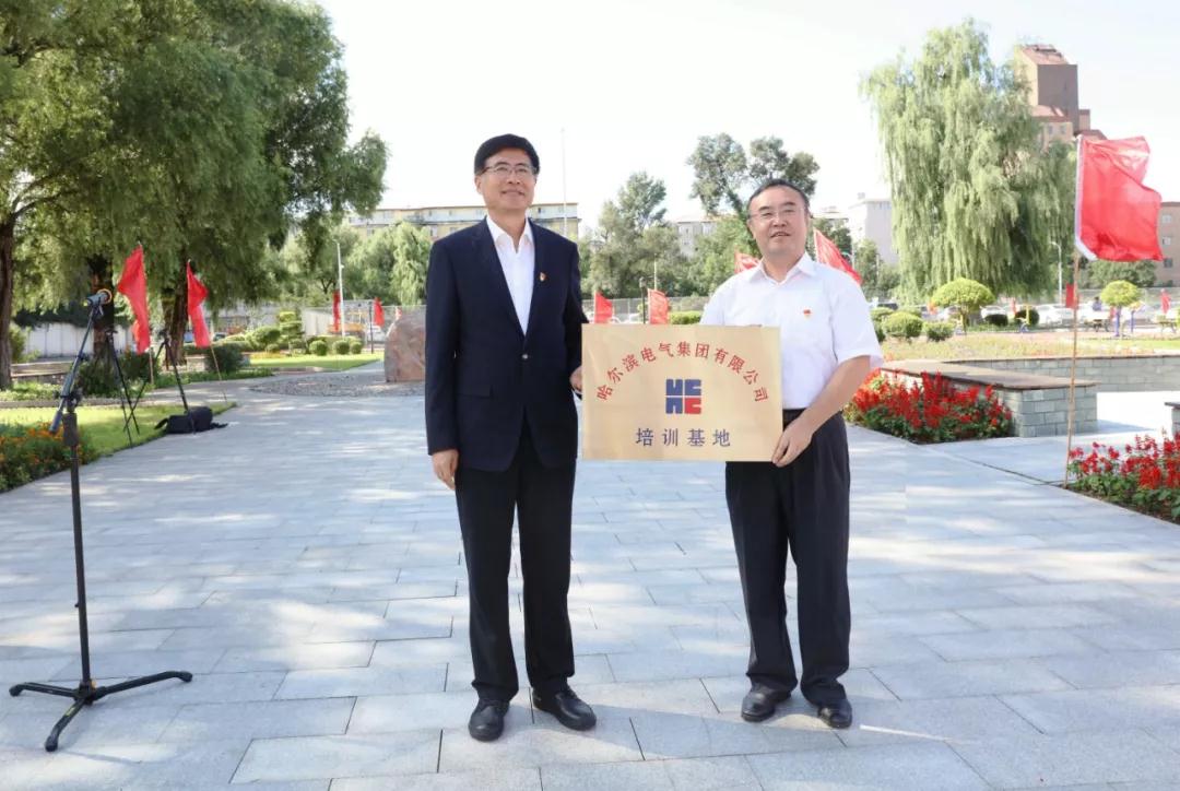 首页| J9集团国际站官方网站