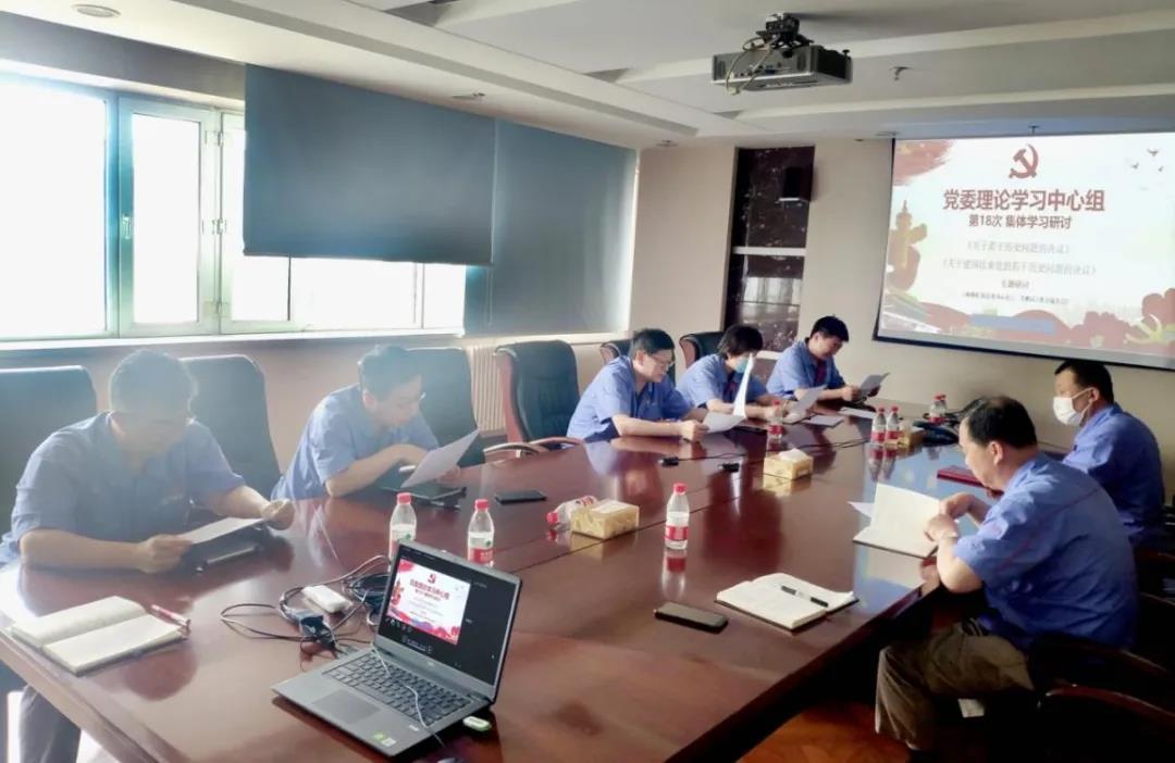 首页| J9集团国际站官方网站