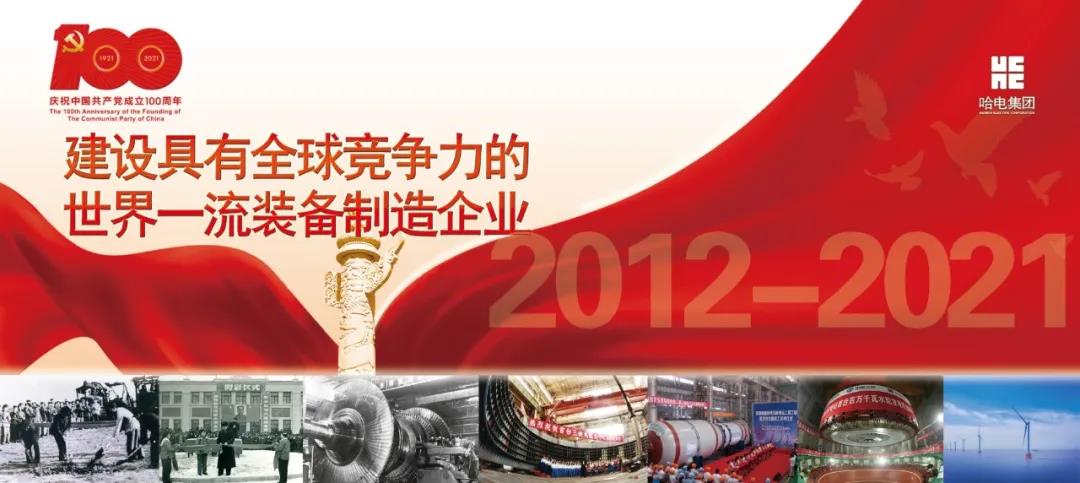 首页| J9集团国际站官方网站