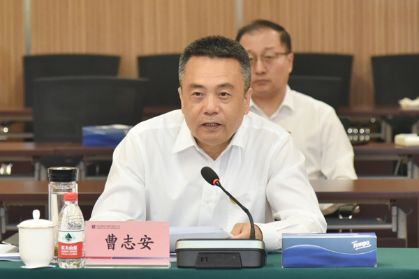 首页| J9集团国际站官方网站