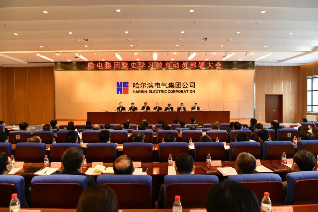 首页| J9集团国际站官方网站