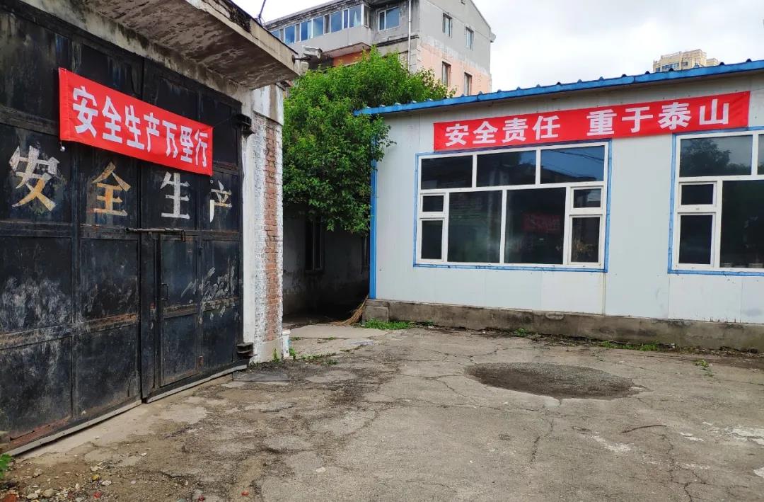 首页| J9集团国际站官方网站