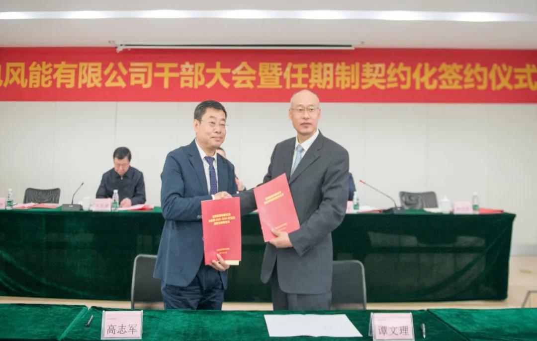 首页| J9集团国际站官方网站