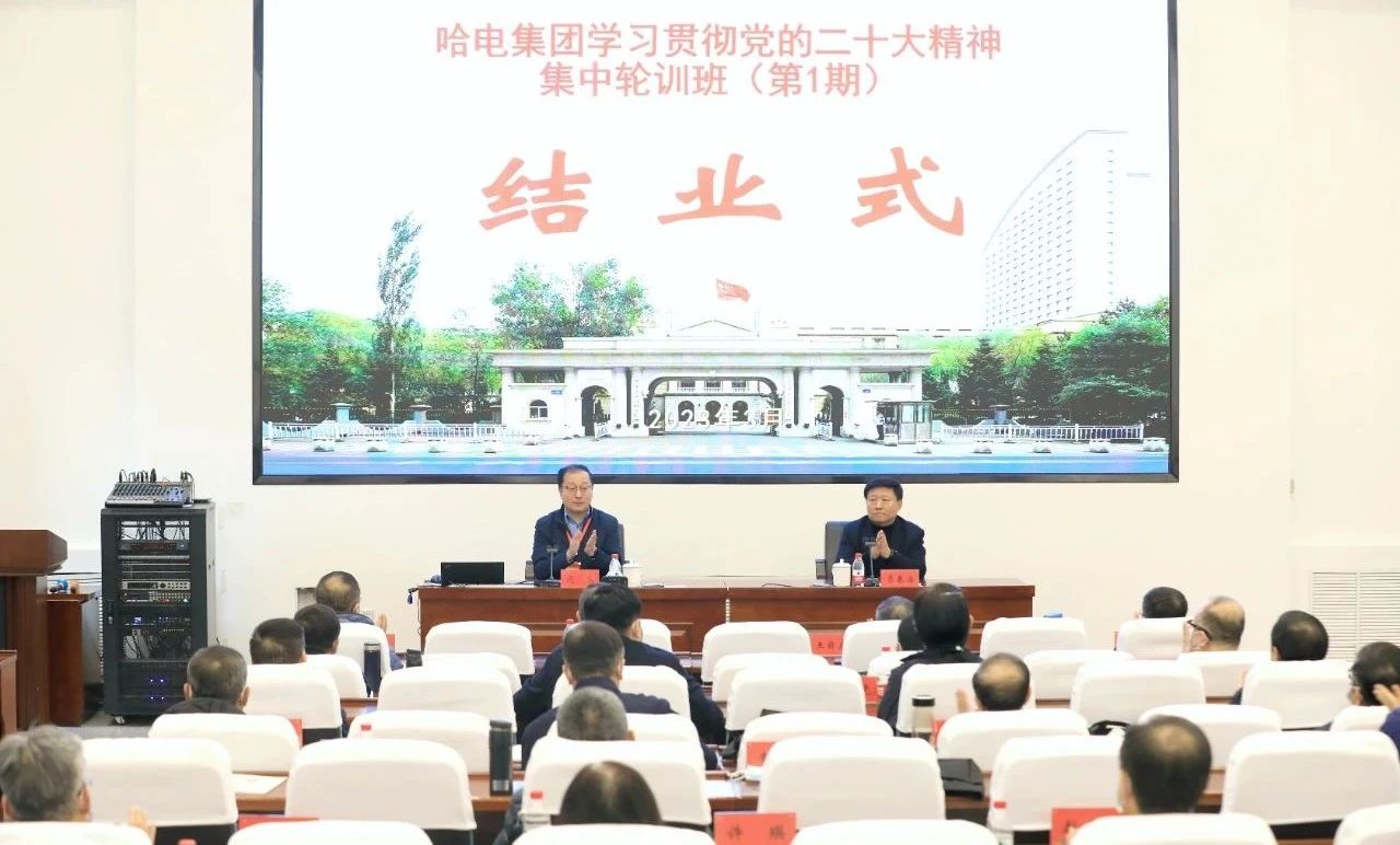 首页| J9集团国际站官方网站