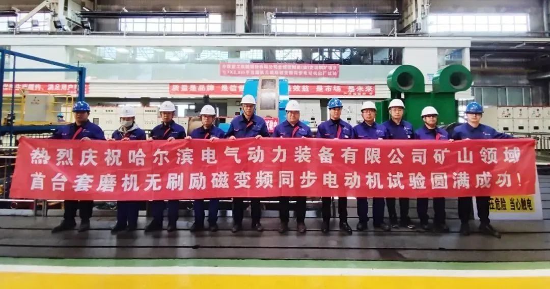 首页| J9集团国际站官方网站