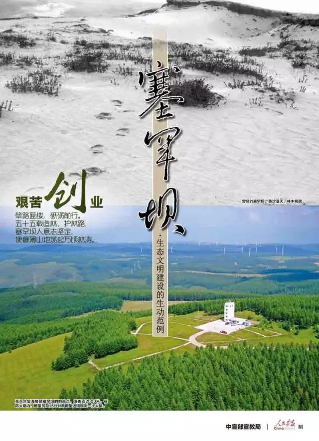 首页| J9集团国际站官方网站