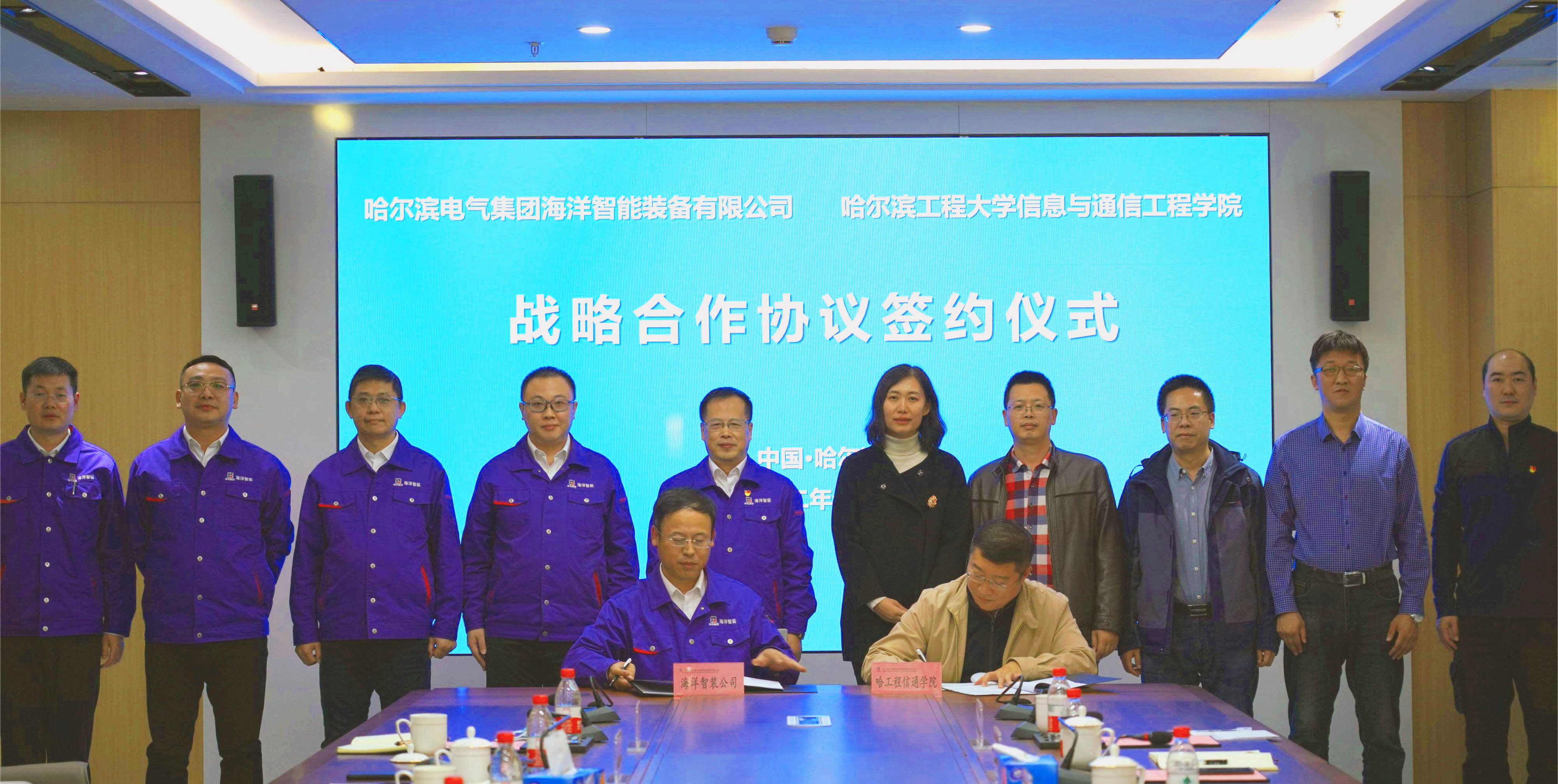 首页| J9集团国际站官方网站