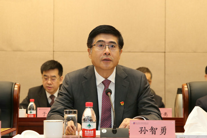 首页| J9集团国际站官方网站