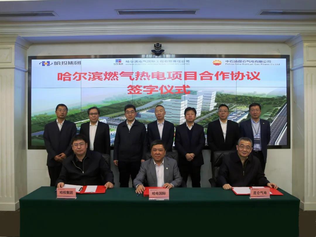 首页| J9集团国际站官方网站