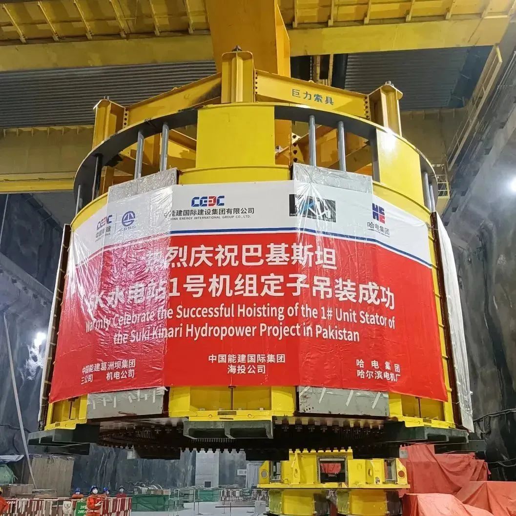 首页| J9集团国际站官方网站