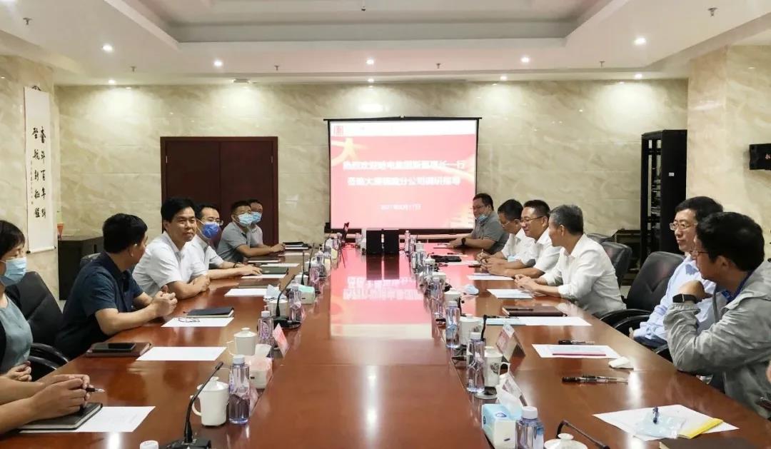 首页| J9集团国际站官方网站