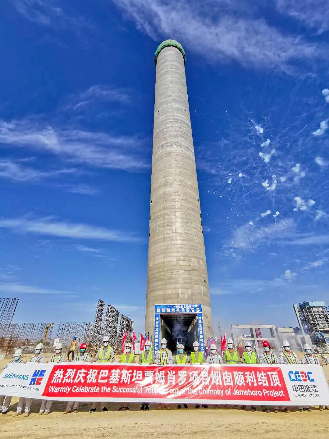 首页| J9集团国际站官方网站