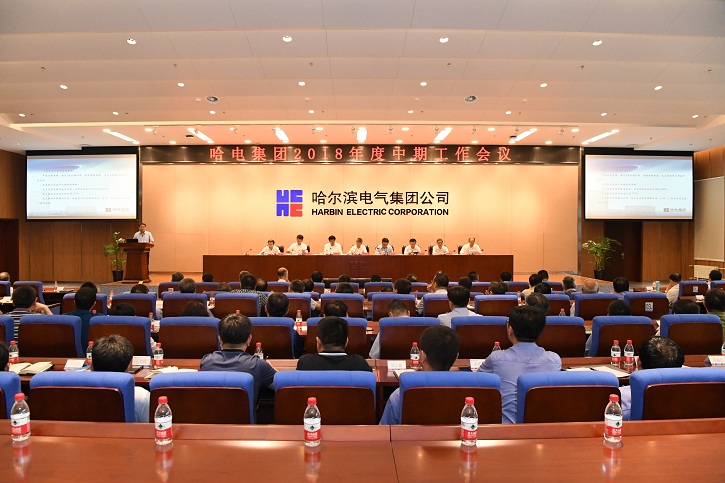 首页| J9集团国际站官方网站