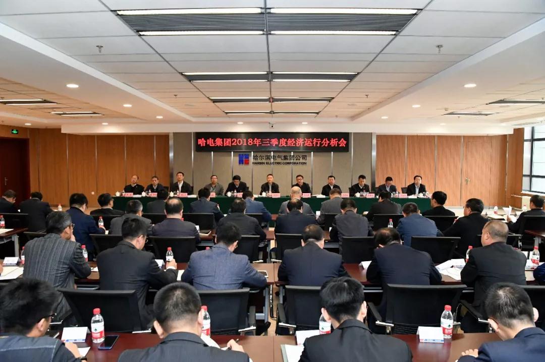 首页| J9集团国际站官方网站