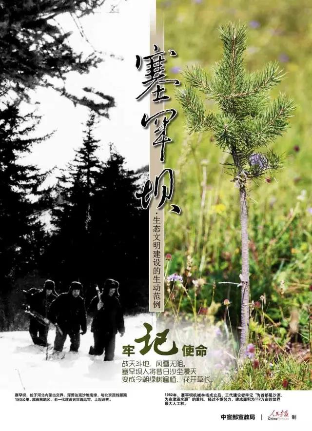 首页| J9集团国际站官方网站